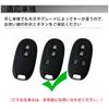 Чехол для ключей Suzuki для Wagon MR Wagon SUZUKI Совместим со Smart Key Изготовлен из Стильного и [Unhoke] R, Hustler, Lapin, Roox, Solio, Wagon, Alto, Palette,