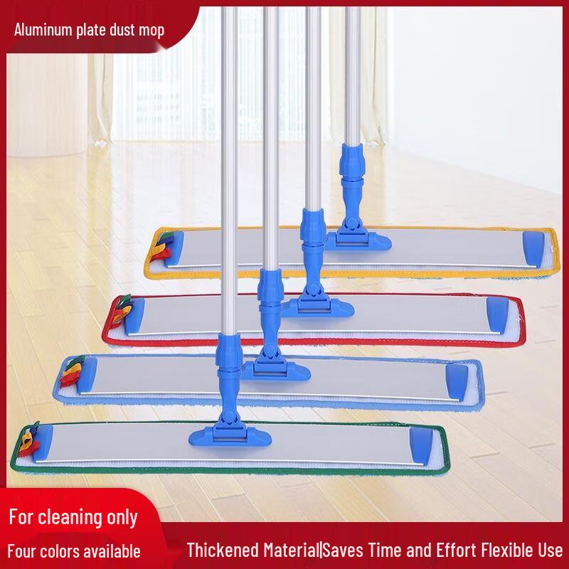 Gureide Professional Fiber Flat Mop
