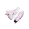 Converse Платформа Day One Толстая подошва Круглый носок Поддержка Высокие кеды Женские кроссовки A19322C