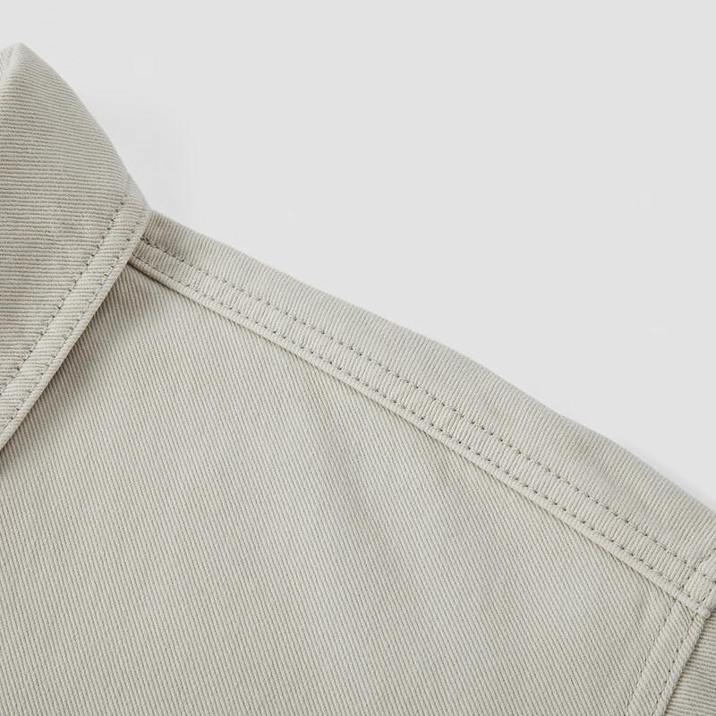 Semir Men's Workwear Denim Jacket