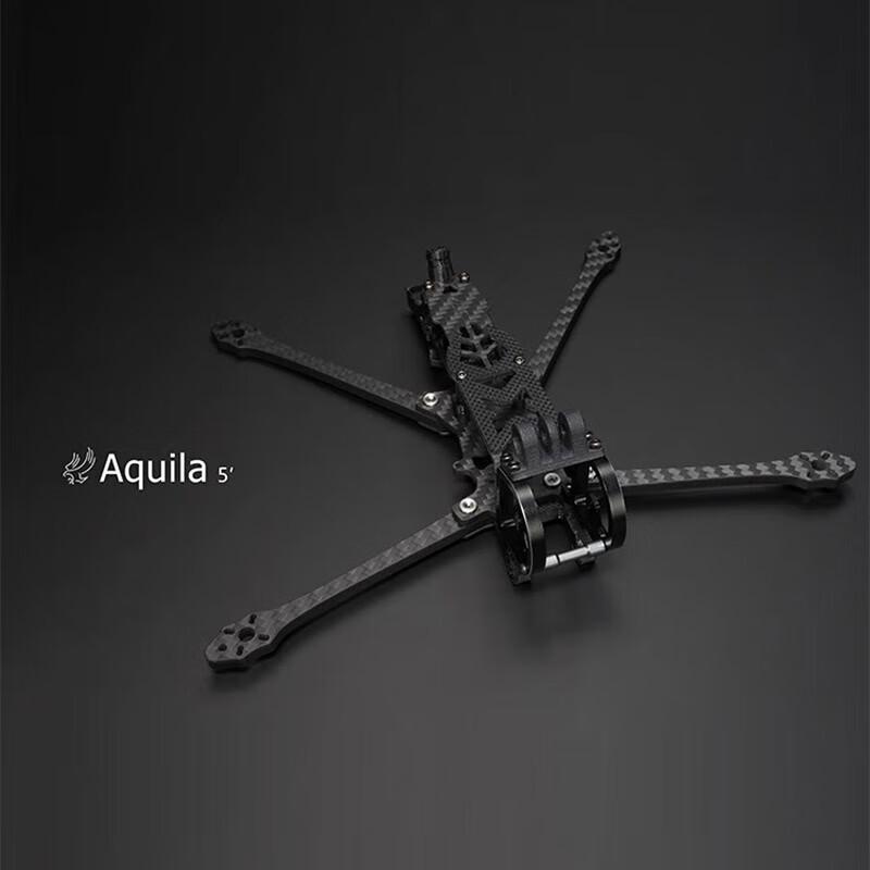 Рама для FPV дрона STPHOBBY Aquila 5 дюймов