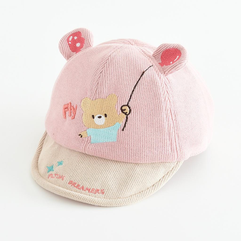 Autumn Children's Sun Hat