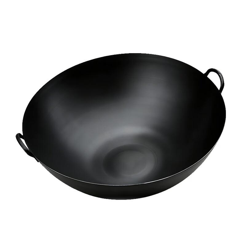 Jiwanggu Traditional Wrought Iron Wok