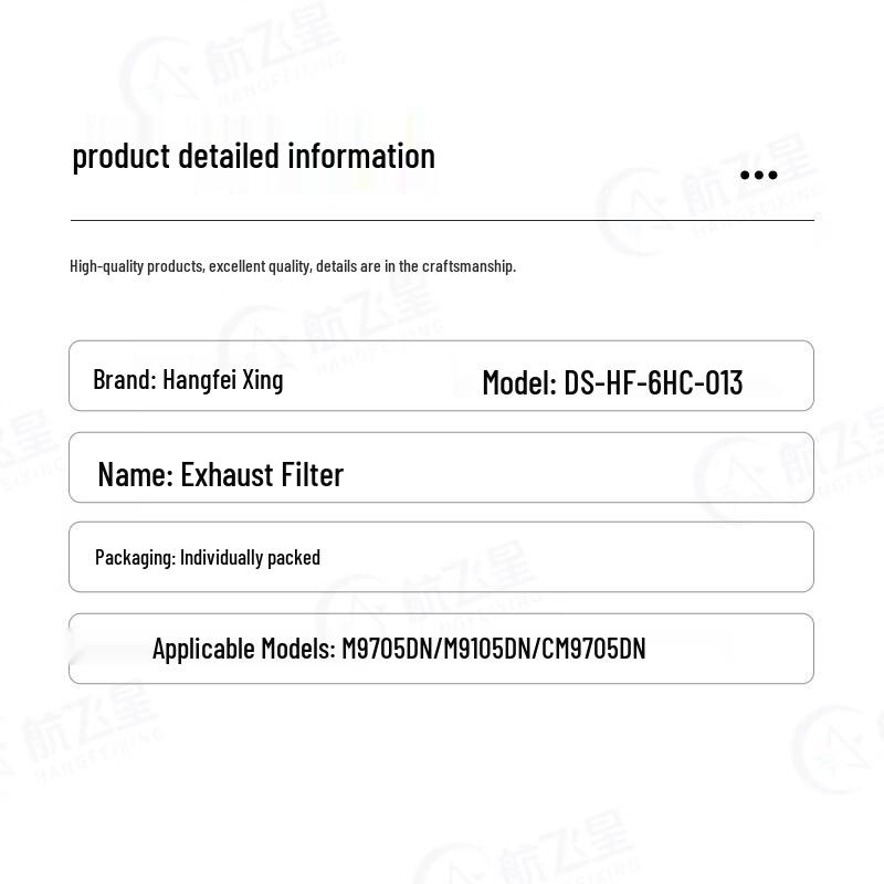 Printer Exhaust and Toner Filter