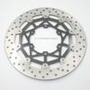 310 мм Передние Тормозные Диски Роторы ДЛЯ GSX-R600 2008-2017 GSX-R750 2008-2017 GSX-R1000 2 шт.