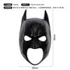 Black Panther mask, funny Marvel movie prop, costume for masquerade, Avengers, Halloween party, gag prop