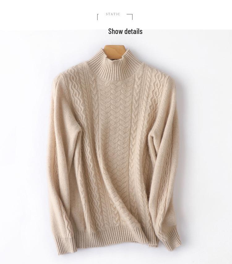 Women's Thick Basketweave Knit Pullover - Autumn/Winter, Half-High Neck, Long Sleeve, Elegant Base Layer.