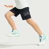 Anta Kids Boys' 2025 Summer Loose Cooling Knit Shorts
