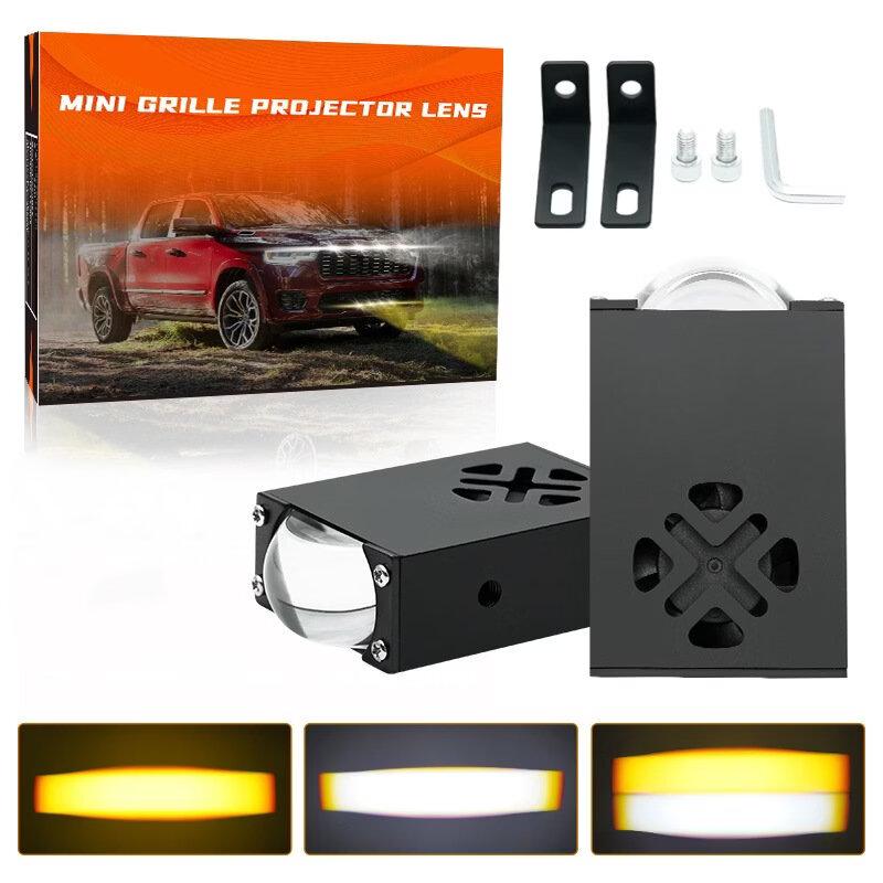 Светодиодный двуцветный лазерный прожектор NuFeng для автомобилей (2 шт.)