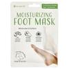 Moisturizing Foot Mask, 1 Pair