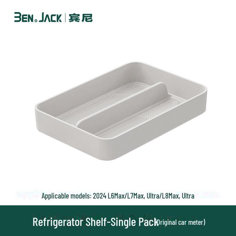 Высококачественная силиконовая подставка для напитков для холодильников Ideal L6/7/8/9/MEGA (Чашки и держатели)