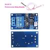 XH-M131 DC 12V 10A Выключатель с управлением светом Фоторезистор Реле Модуль Датчик обнаружения яркости Автоматический модуль управления