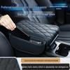 Очень длинная 40-сантиметровая накладка на подлокотник для Avalon/Camry - Накладка-возвышение с держателем для салфеток