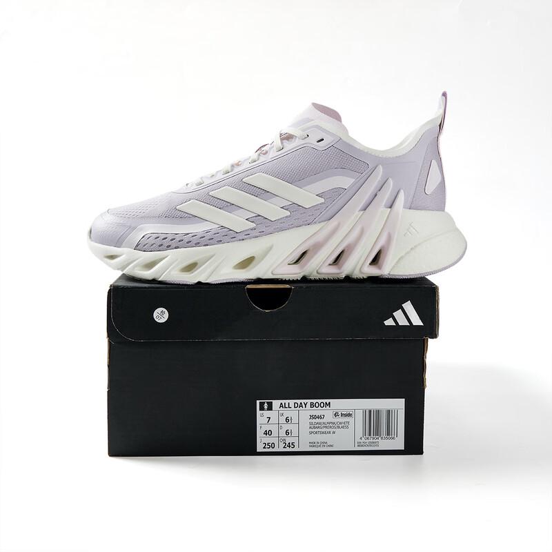 Adidas Мужские беговые кроссовки JS0467