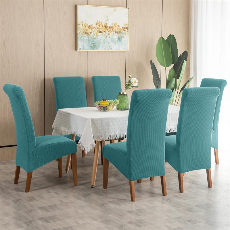 Водоотталкивающий чехол для стула с высокой спинкой и расклешенным сиденьем - Дизайн «Кукурузное зерно», Пылезащитный для дома и отеля.