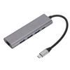 Docking Station 5 In 1 Type C To USB3.0 RJ45 PD Fast Transmission Heat Dissipation Expansion Dock