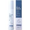 Lavender Deep Sleep Spray Calm Deep Sleep Mist Pillow Spray Lavender Essential Oils Insomnia