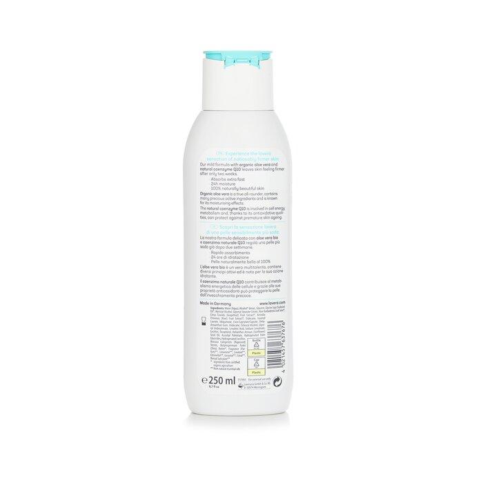 Lavera Basis Sensitive Firming Body Lotion