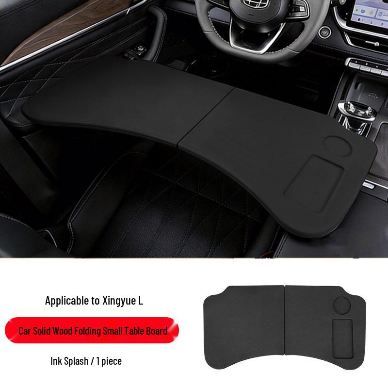 Compatible Folding Tableboard for Geely Xingyue L Cars (23-26 Models) - Tablet/Laptop Holder in Original Car Color.