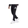 Adidas Originals Trefoil однотонные повседневные баскетбольные брюки мужские черные HF4198