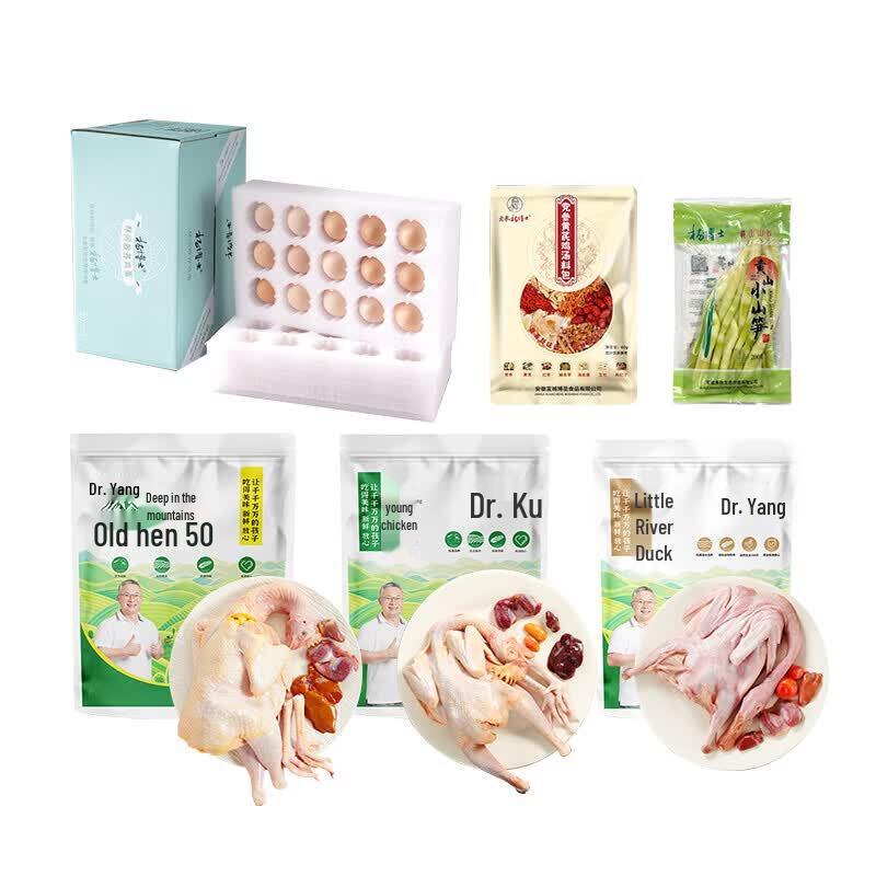 Dr. Yang Poultry & Egg Gift Box