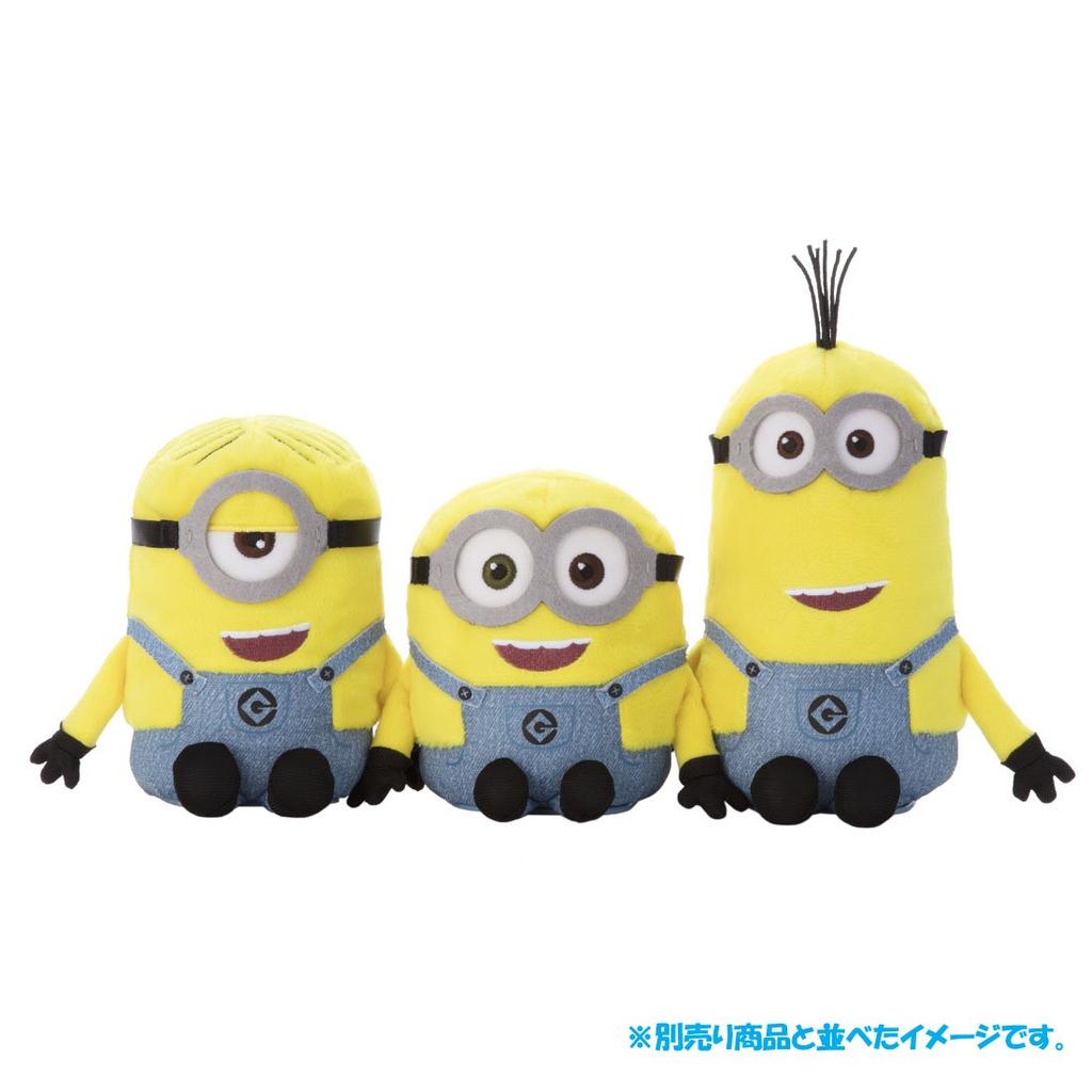 Миньоны Шабекури Миньоны Боб плюшевая игрушка высота 13 см прибл.