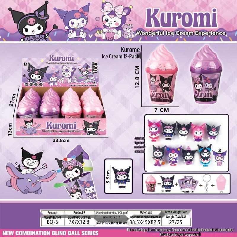 Фигурка-брелок Sanrio Kuromi Мороженое-эскимо с соответствующей карточкой Подвеска для рюкзака.