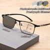 2025 Multifocal Photochromic Reading Glasses Near-far Dual-purpose Glasses Progressive Anti-Blue Light Fashion Business Eyewear