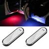 Auto Open LED Door Light USB Charging Car Atmosphere Light  Emergency Situation