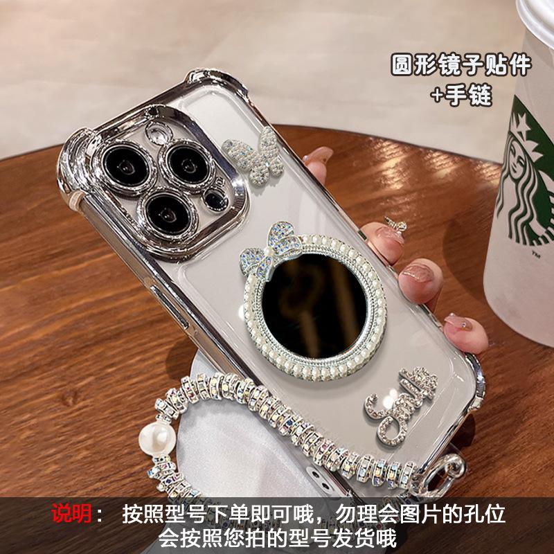 Роскошный чехол-зеркало с бабочкой для Huawei Mate 80 Pro Чехол с зеркальным ремешком-украшением Полная защита для Nova 14 P70 P60