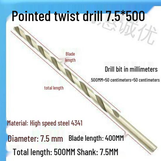 Сверло по металлу со спиралью, очень длинное 5060 см, 500 мм, из быстрорежущей стали, с цилиндрическим хвостовиком, для глубокого сверления в нержавеющей стали, дереве, 468 Серия Industrial.