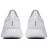 Nike Epic React Flyknit True White Женские AQ0070-102