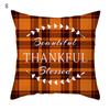 Autumn Maple Leaf Pumpkin Pillowcase, 45*45cm, Fall Home Decor, Grateful Thanksgiving Throw Pillow Covers, Polyester Cushion Cover