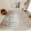 Nordic Style Non-Slip Living Room Carpet: High-Grade Coffee Table Blanket & Bedroom Floor Mat