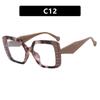 2025 Retro Matte Rivet Anti-Blue Light Glasses Frame for Women - High-End Color Block Design