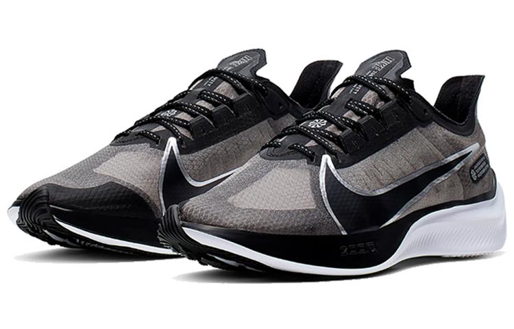 Nike Zoom Gravity Black Metallic Silver