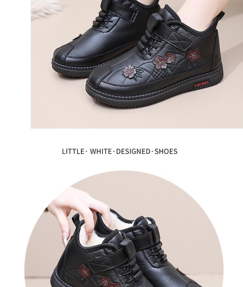 Женские водонепроницаемые нескользящие зимние сапоги из овчины для пожилых людей