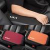 Center Console Armrest Cover Pad Auto Universal Decor Box Protector Soft Waterproof For Kia Rio 3 4 K2 K3 X-Line Car Accessories CF5