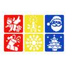 Huaqianguhh 6 шт. Трафареты для рисования, 5,5x5,9 дюйма, моющиеся, многоразовые, DIY-трафареты для искусства для дерева, бумаги, ткани, домашнего декора, поделок