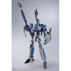 DX Chogokin Macross Delta the Movie Absolute LIVE Первая ограниченная серия VF-31AX Kairos Plus (Машина Хаяте Иммельмана) приблизительно. 260 мм ABS и литье под давлением и P