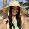 Wide-edged Bucket Hat Lace-up Sunscreen Hat Sweet Summer Cap  Women