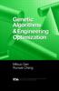 Книга Genetic Algorithms and Engineering Optimization