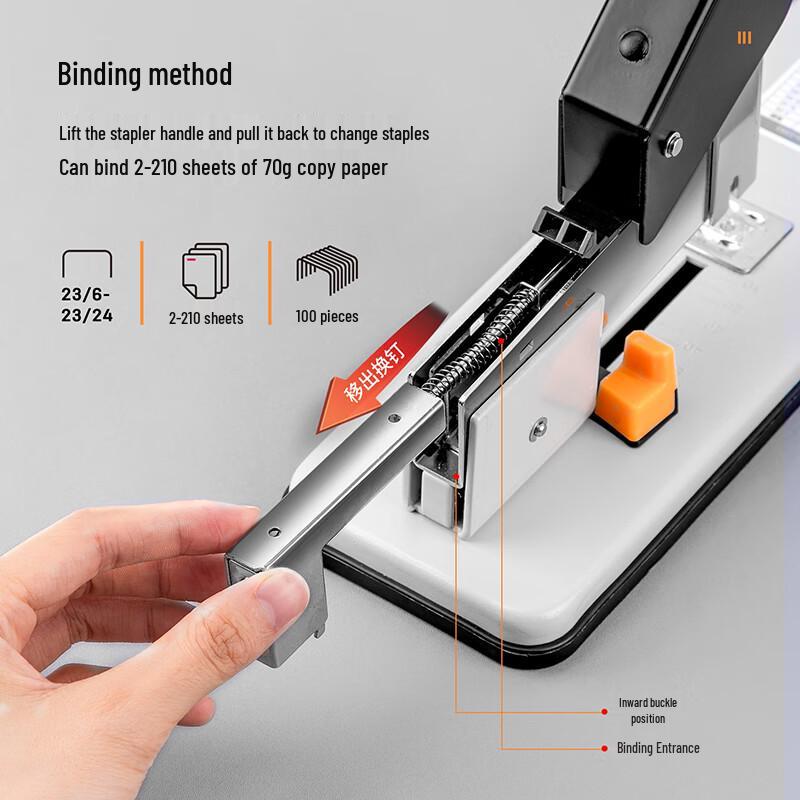 Deli Heavy-Duty Stapler