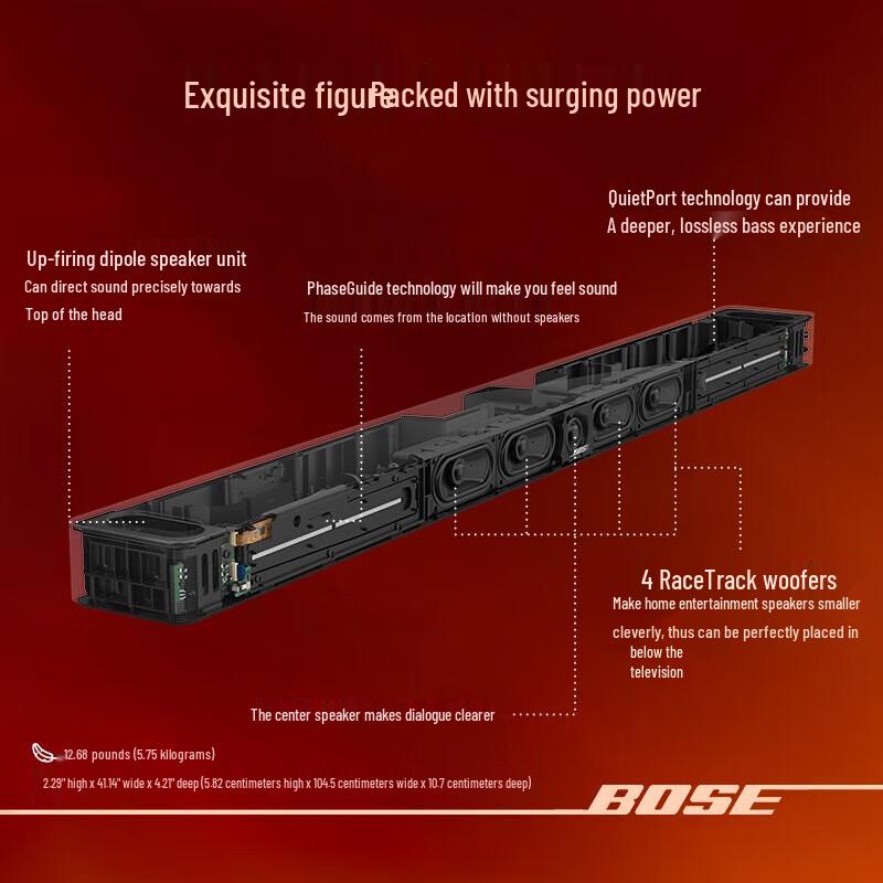 Bose Ultra Home Theater Speaker System CN plug (adapter included)
