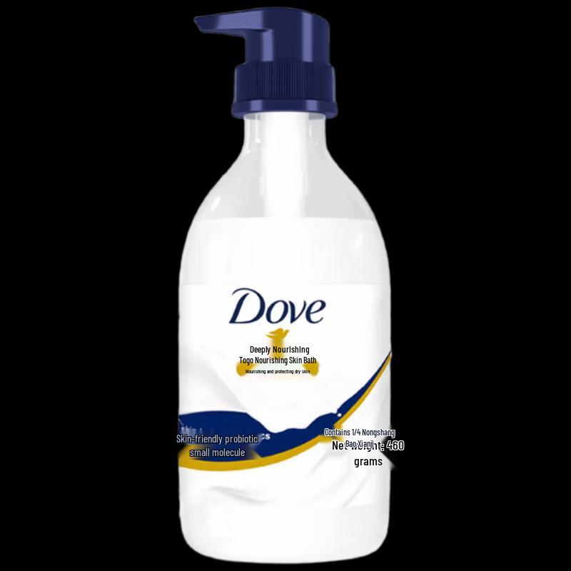 Pantene PRO-V Hair Care Set