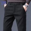 ROMON Men's Stretch Slim-Fit Straight Casual Pants