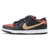 Кеды для скейтбординга Sb Dunk Low Walk Of Fame 504750-076