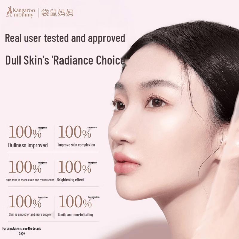Kangaroo Mom Brightening & Hydrating Facial Mask