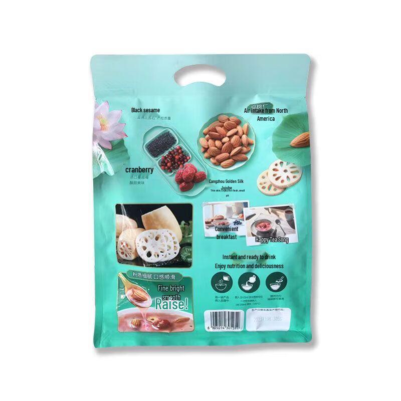 Weetabix Fruit & Nut Lotus Root Powder