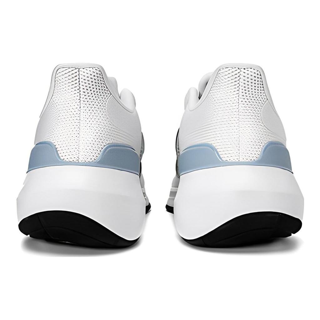 adidas Ultrabounce White Arctic Night Мужские кроссовки Cloud-White Core-Black ID2259